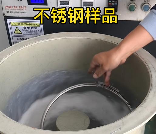 泉山不锈钢箍样品