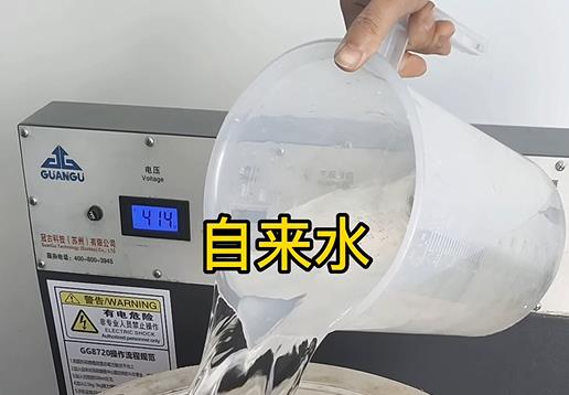 清水淹没泉山不锈钢螺母螺套